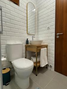 Alojamento Local - Casa Zé Santos - Aldeias do Xisto - Sobral de São Miguel - Covilhã