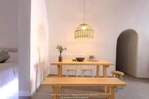 Sail Away House in Megalochori