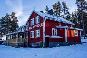 Gopshusgården - Rum & Stugor - Lima