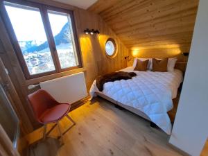 Chalets Chalet Yuki : photos des chambres