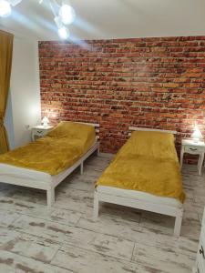 Apartamenty na Maciejową