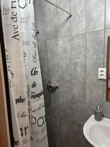 Готель Максим