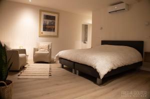 PRET A GOUTER bistro bar bed - Ubytování bez kategorie ve městě Heusden - Zolder