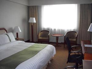 Holiday Inn City Centre Harbin