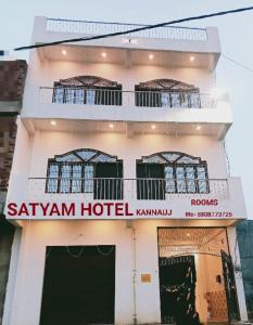 Satyam Hotel