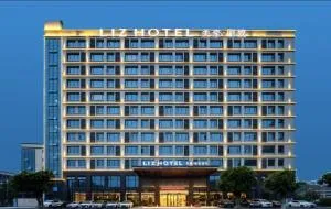 Mehood Lestie, Huadu Rongchuangwen Travel Town Baiyun Machine - Xiahuangtang