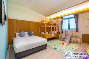 Nhà Nghỉ Dưỡng (Holiday Home)