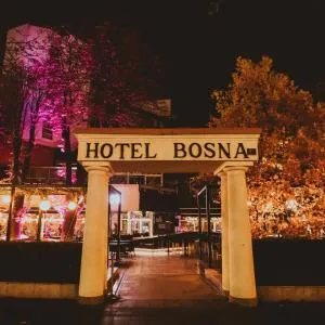 Hotel Bosna Banja Luka - 巴尼亚卢卡
