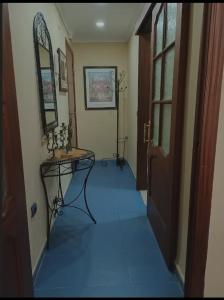 El MIRADOR DE LA PLAYA