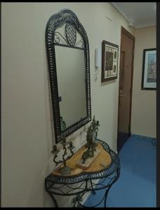 El MIRADOR DE LA PLAYA