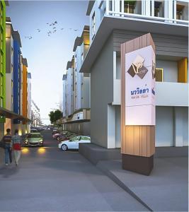 Navavilla Serviced Apartment