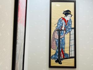 Hostel Wasabi Asakusa