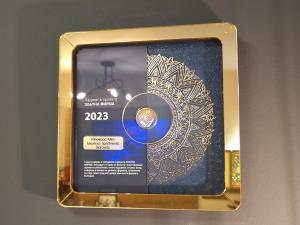 Pinewood ANG premium luxurious apartment 15