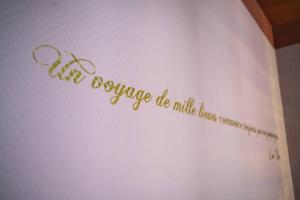 Appartements JapanRoom Jacuzzi&Sauna Haut de gamme parking free : photos des chambres