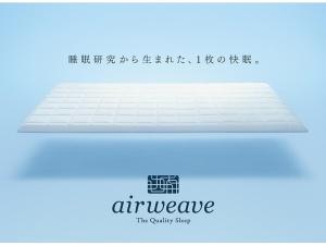 Chisun Hotel Yokohama Isezakicho