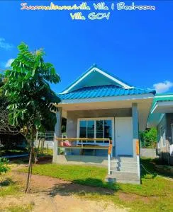 Suanmalisamuivilla G04 - Ban Thung