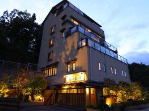 別所温泉 七草の湯