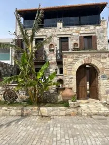 Ionia Liberty Stone - Çandarlı