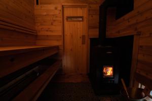 Kussharoko Sauna Club