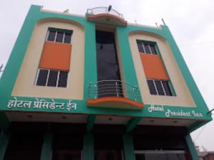 Hotel President inn Raxaul