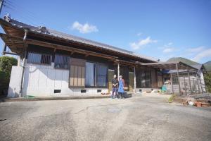 Chanoka - Tea Aroma Inn 農家民宿茶の香