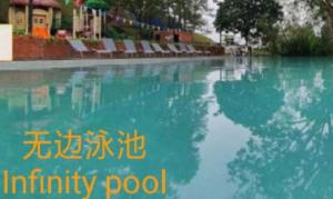 YUYU GVR COUPLE 1BEDROOM Home Genting highland FOE MALAYSIA ONLY