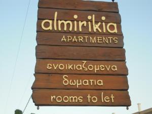 Almirikia Apartments & Rooms Evia Greece