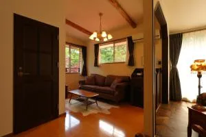 小さなホテルセラヴィ - Yorii