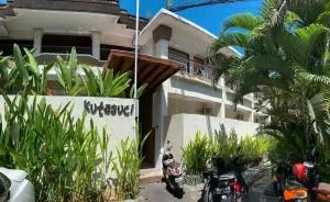 Kuta Suci Guesthouse - 库塔