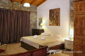 Pyrgos Traditional Village