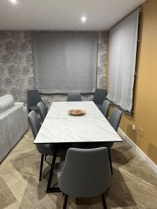 MIRAGREDOS CASA RURAL