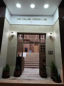 Les Belles Residences E - Charf