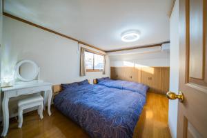 2 shower rooms #Shinjuku 5 min walk from station ,projector