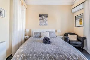 Central Apt for 2 or 4 People