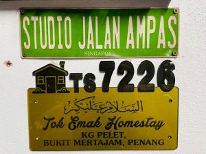 Tok Mak Homestay Bukit Mertajam