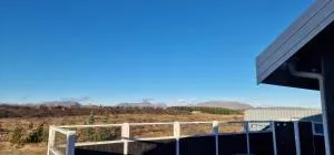 Berghof - Blaskogabyggd