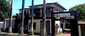 Pousada Suites Praia de Costazul