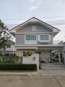 WanaleesiriSuvarnaphumiHouse