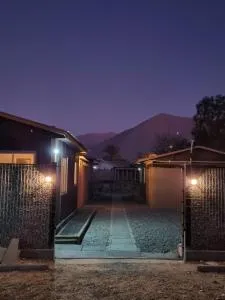 Cabañas Sol de Vicuña - Almendral