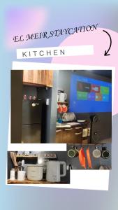 EL MEIR Staycation Beside Enchanted Kingdom -Premium Stay