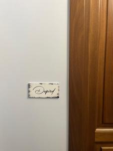 Casa Cuoco img34