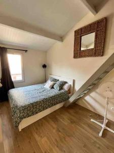 Maison calme et cosy aux portes de Paris