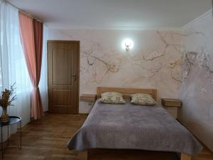 Вілла На Гірській