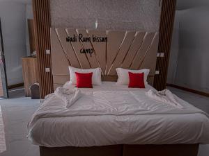 wadi Rum bissan camp