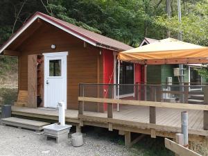 Bonfire Base Futtsu Camp Village - Vacation STAY 42234v