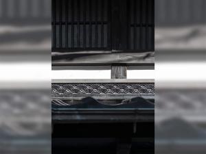 Hotori Machiya House