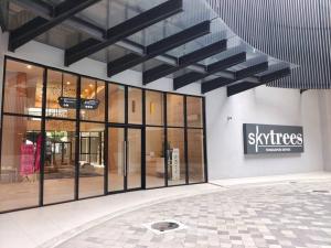 Skytree A0802-(1) Netflix Aeon ByStay