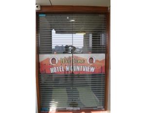 Hotel Mountview, Family Hotels In Vadodara