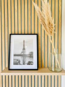 Studio proche RER - Rueil-sur-Seine