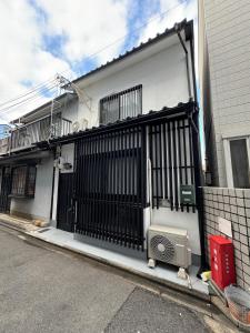 Kokoro no sato・Kichi